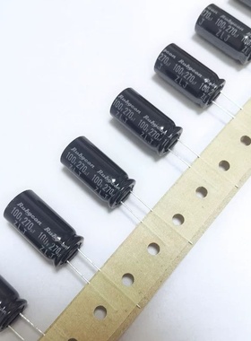 270UF 100V 日本 红宝石 100V270UF 12.5X25 ZLJ 高频低阻 电容