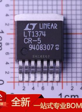 进口正品 LT3086R  LT1959CR LT1374CR-5 LT1374CR-SYNC TO263-7