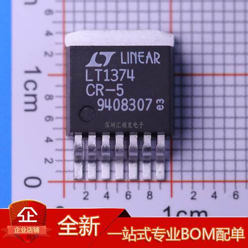 进口正品 LT3086R  LT1959CR LT1374CR-5 LT1374CR-SYNC TO263-7