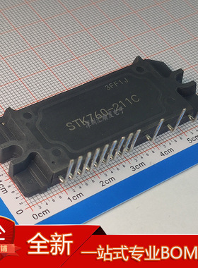 STK760-211C 进口空调模块 STK760-223A 主板模块 质量保证