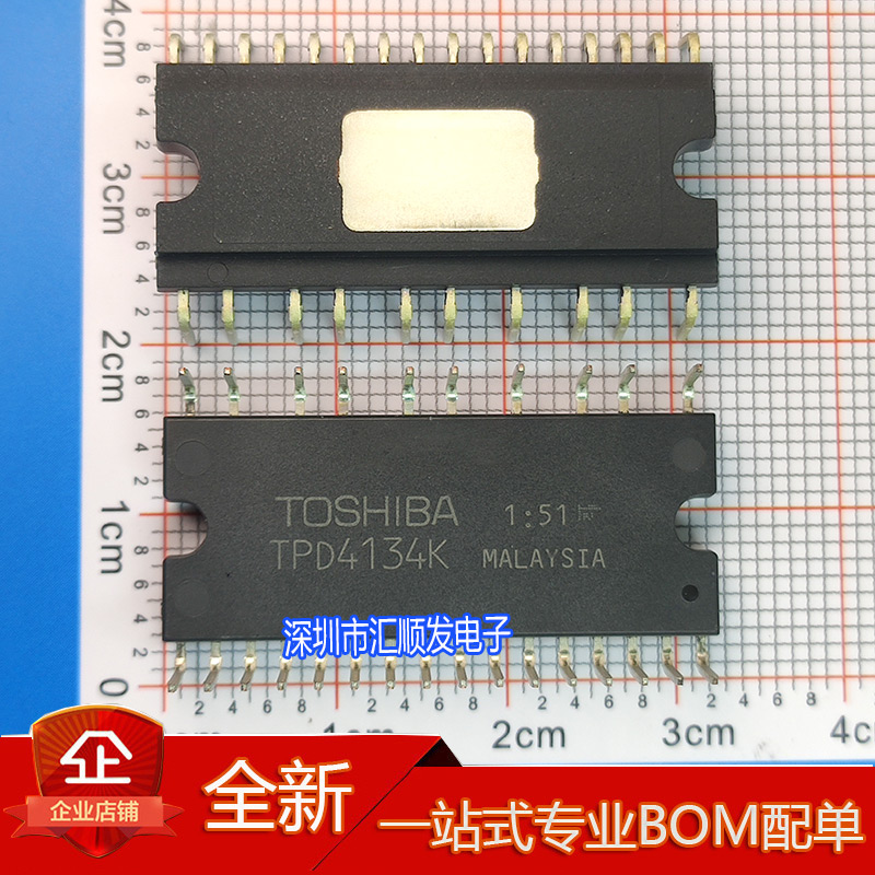 进口原装 TPD4134K TPD4134AK TPD4132K 变频空调模块 直流驱动IC