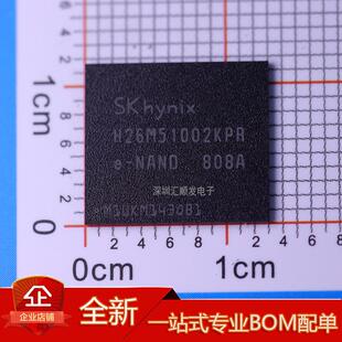 全新 H26M51002KPR 封装BGA153 字库EMMC 5.1版本 16GB存储器芯片