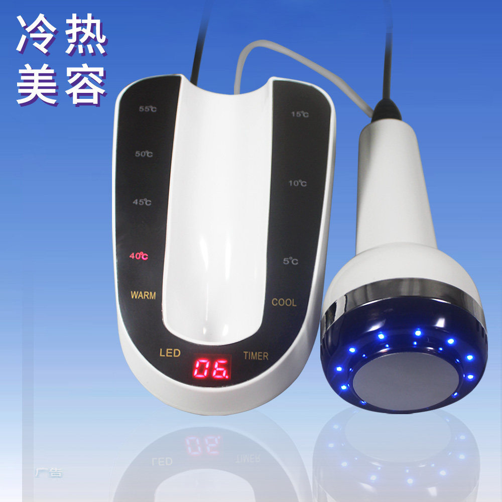 冰热导入仪器美容冷热敷家用脸部美容院专用冰锤面膜插电充电冰镇,美容美体仪器,电子美容仪（非器械）,淘宝优惠券,粉丝福利购,淘宝优惠卷
