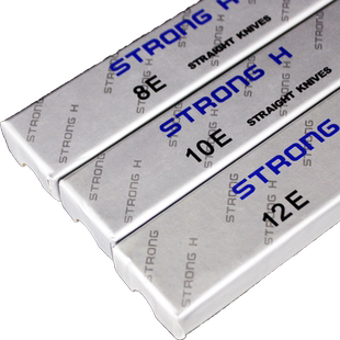 原装强信电剪刀自动磨刀裁剪机10寸12寸13寸15寸电剪裁布刀片正品