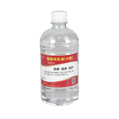 500ml老式一斤缝纫机油