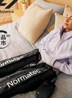 美国进口Hyperice Hyperflux气压恢复套装深层放松NormaT肌肉按摩