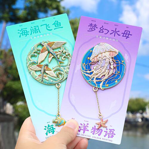 海洋动物冰箱贴个性书签