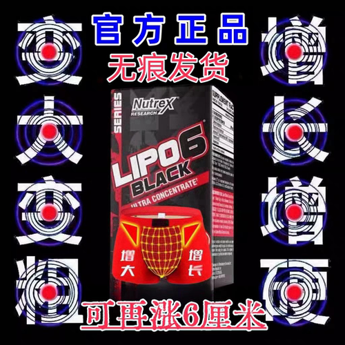 英国VK官方正品卫裤透气生理加大码保健纯棉平角磁石内裤男本命年