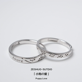 情侣对戒999纯银原创设计狗爪可爱一对款 ZESHUO小狗 爱 足银戒指