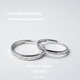 ZESHUO 无处不在999纯银情侣款 对戒原创小众足银戒指活口刻字定制