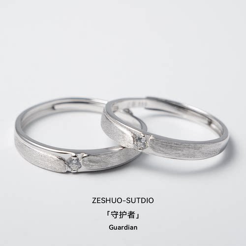 镶钻对戒足银999原创设计情侣