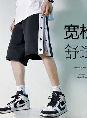 秒脱全开排扣短裤男夏季百搭美式篮球训练宽松大码运动薄款五分裤