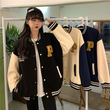 外套女春秋冬2023新款初中学生棒球服韩版宽松短款夹克休闲上衣潮
