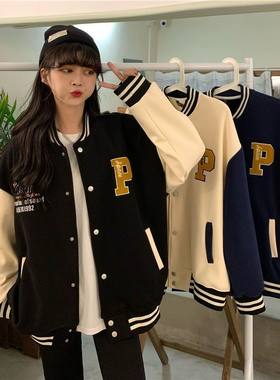 外套女春秋冬2023新款初中学生棒球服韩版宽松短款夹克休闲上衣潮