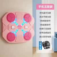 Специальные эффекты взаимодействия мобильного телефона/освещение-это более веселые детишковые перчатки