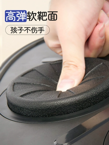 Детский музыкальный боксерский аппарат Умная настенная высота может регулировать семейное обучение для взрослых Электронное целевое рассеяние