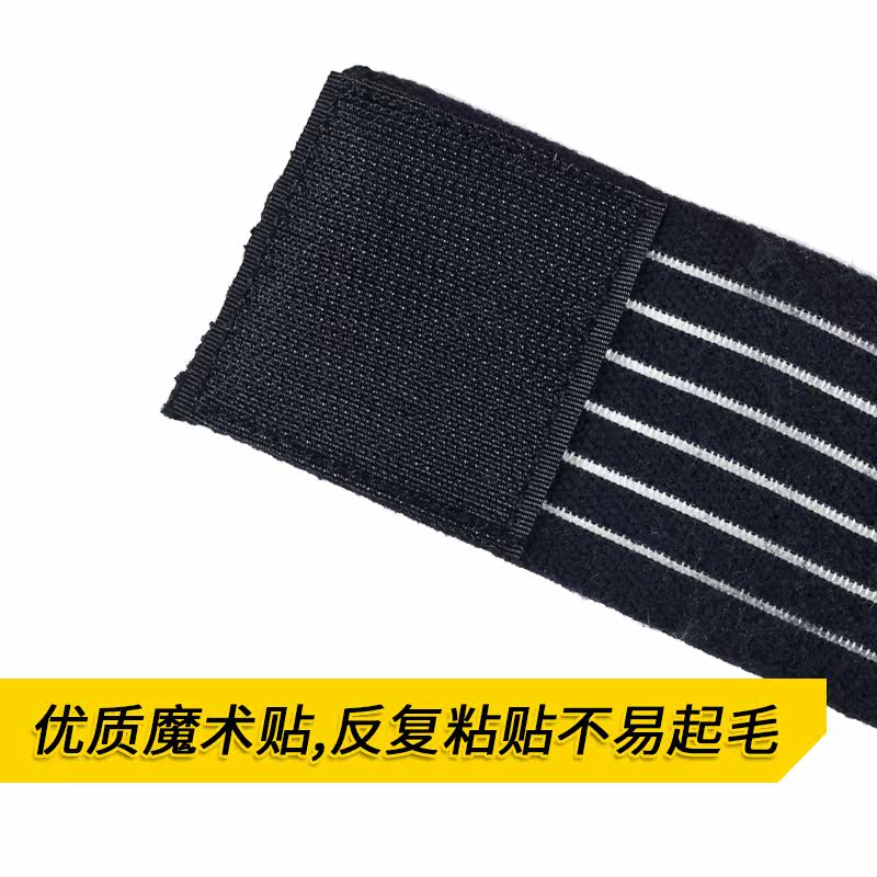 Protection sport - Ref 593270 Image 4