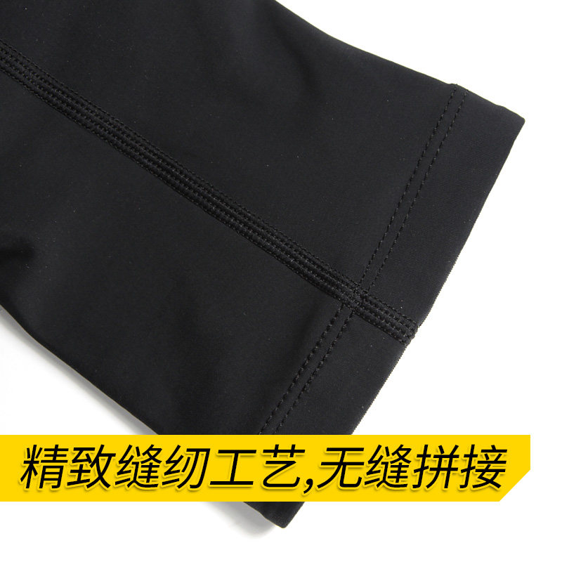 Protection sport - Ref 593295 Image 5