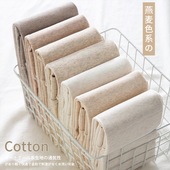 加绒打底裤 棉裤 外穿保暖秋裤 袜 燕麦白色连裤 女2025新款 女款 秋冬季