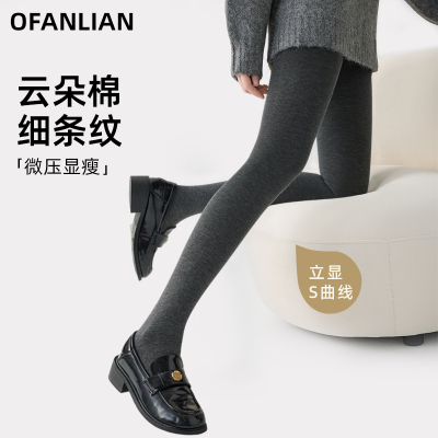 灰色连裤袜女保暖棉裤加绒打底裤