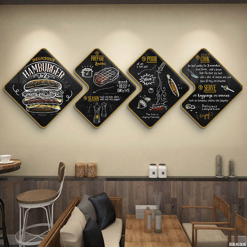 汉堡店装饰画披萨店炸鸡鸡排薯条店西式快餐氛围布置挂画小吃壁画