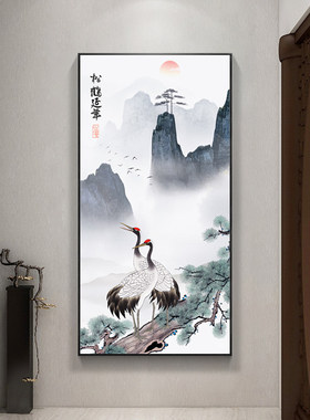 迎客松山水挂画新中式入