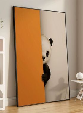 橙色趣味熊猫装饰画客厅玄关沙发卧室背景墙挂画偷偷地看着你壁画