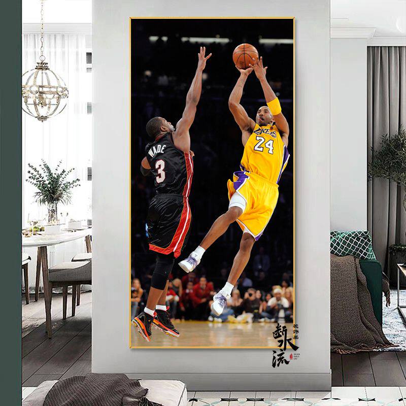 NBA球星科比投篮绝杀挂画篮球勒布朗詹姆斯壁画框库里麦迪装饰画