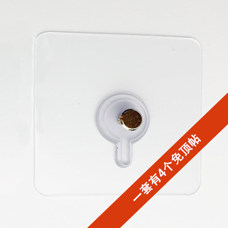 装饰画无框有框画专用免打孔挂钩可移无痕钉免钉贴瓷砖墙面挂画钩