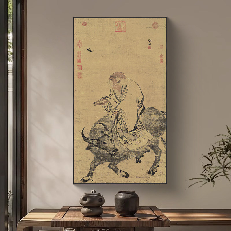 老子骑牛图挂画出关图道家人物画像竖版玄关茶室背景墙软装装饰画