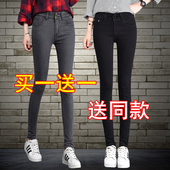 女春秋2025新款 高腰九分裤 韩版 黑色牛仔裤 弹力显瘦紧身小脚裤 子女