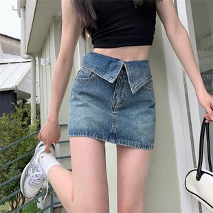 子 小个子显瘦包臀a字短裙裤 大码 复古设计感高腰牛仔半身裙女夏季