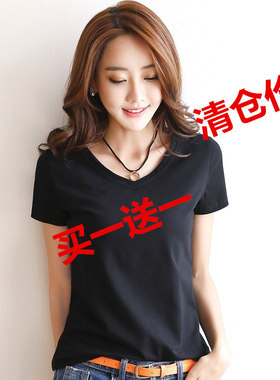 买一送一2020夏装女装白色半袖体恤纯色V领修身短袖黑色T恤女上衣