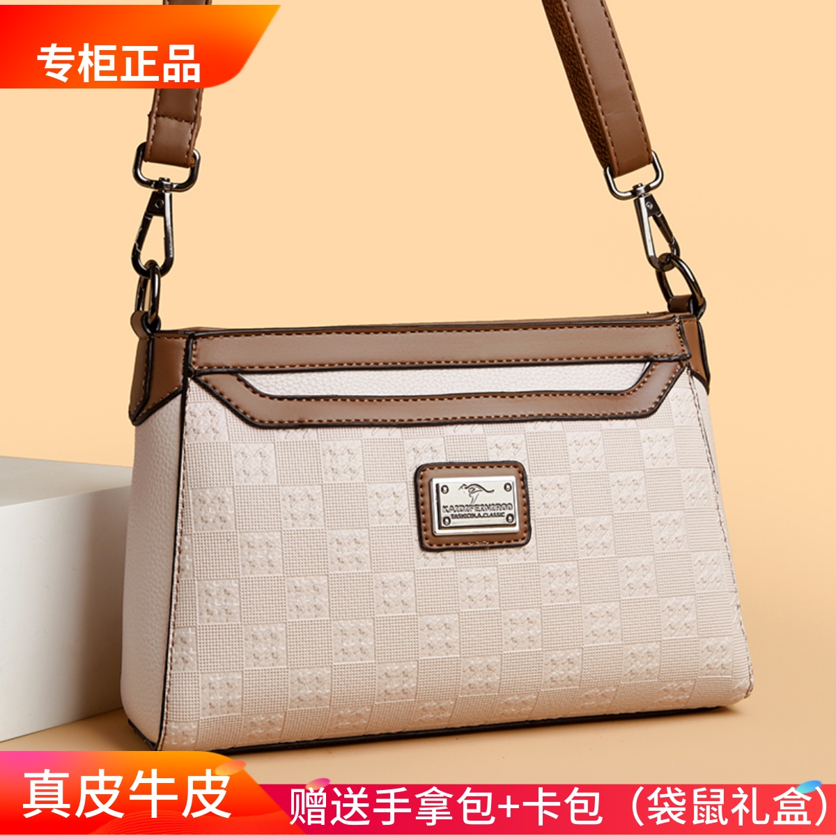 真皮女包2025新款时尚百搭单肩包