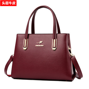 时尚 百搭单肩斜挎妈妈包牛皮 手提包女士真皮包包2026新款 袋鼠正品