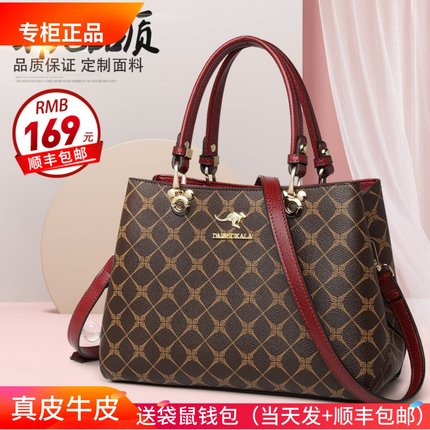 袋鼠真皮包包女2025新款大气斜挎包时尚女士中年妈妈款手提女包潮