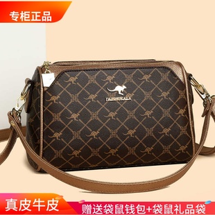 袋鼠复古真皮中年妈妈包包女款2025新款女士单肩斜挎通勤枕头小包