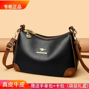 袋鼠斜挎包包女士2025新款真皮头层牛皮多层单肩女式妈妈款小方包