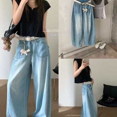 DIMO-遮胯显瘦牛仔裤(配定制屁帘)(韩系松弛感高腰弯刀裤)7302兰