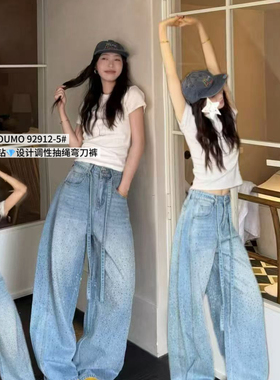 素心兰/YOUMO-裤宽松休闲版型调性搭配十足牛仔裤(配腰绳)92912-5