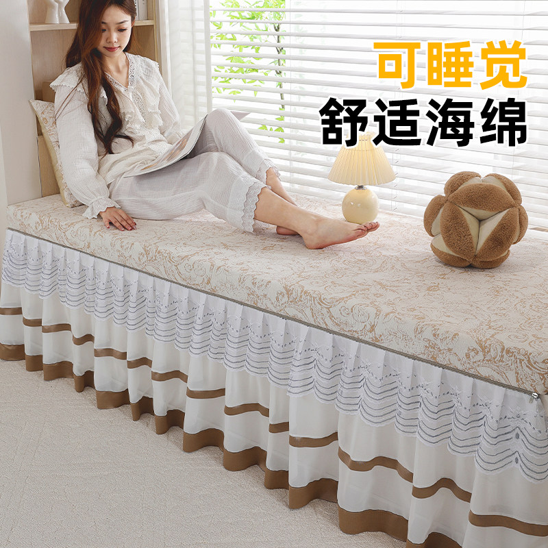 法式飘窗垫沙发定制窗台垫轻奢高级感四季通用加厚阳台坐垫可睡觉
