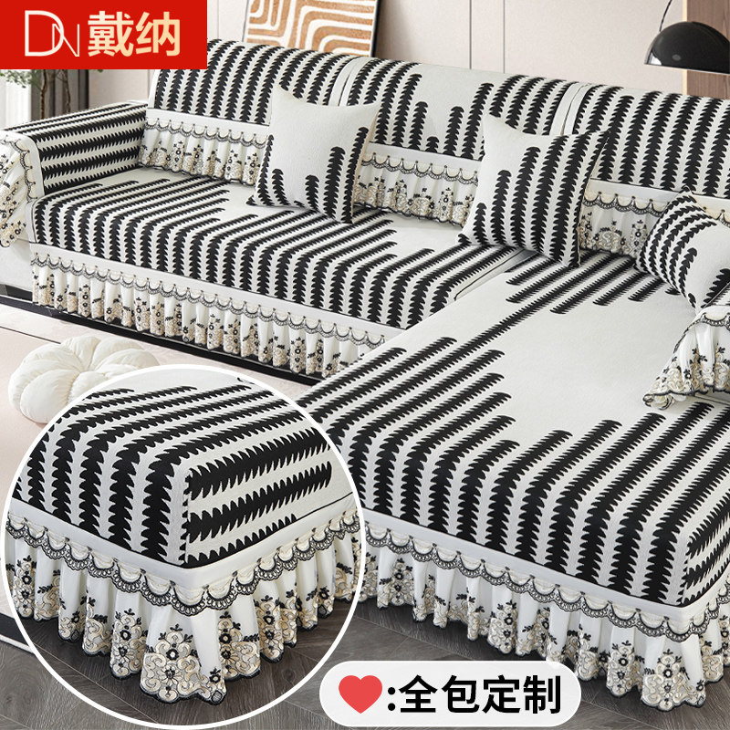 【戴纳家纺】雪尼尔沙发垫四季通用2026新款坐垫防滑沙发套罩定制,居家布艺,沙发垫,淘宝优惠券,粉丝福利购,淘宝优惠卷