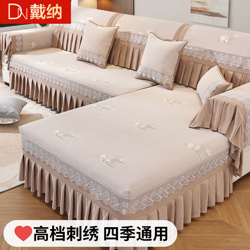高档沙发垫四季通用新款防滑雪尼尔坐垫定制沙发套罩全包贵妃盖布