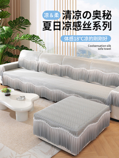 【迪娜家纺】定制全包式脚凳沙发套、换鞋方凳套、单独沙发脚凳保