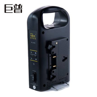 巨普索尼摄像机V口型电池旅行智能充电器同时给2个电池充电的双充