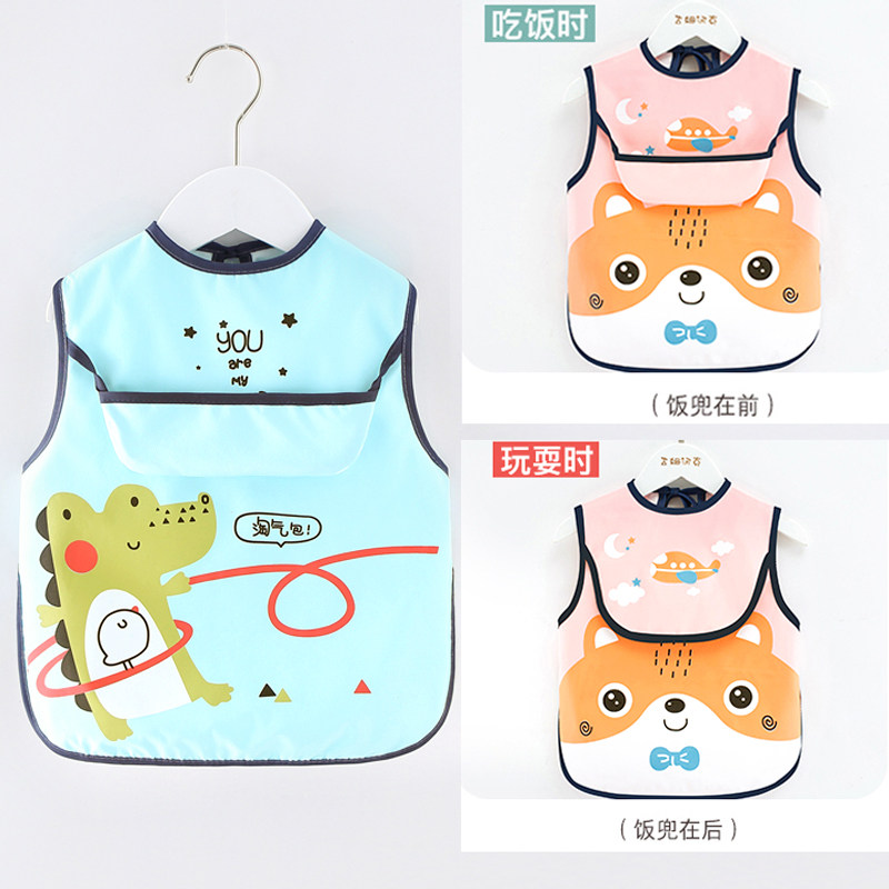 宝宝吃饭围兜儿童罩衣夏季薄款无袖防水防脏围嘴男孩女童反穿护衣