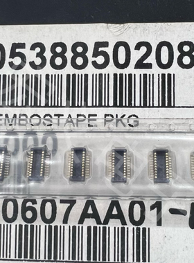 53885-0208 538850208 0.5mm间距20pin公座 molex原装正品连接器