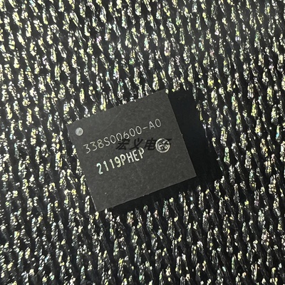 硬盘供电芯片D2499A 338S00600-A0 充电IC