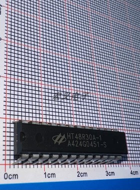 HT48R30A-1全新原装正品 直插DIP28/DIP24 八位输出/输入单片机