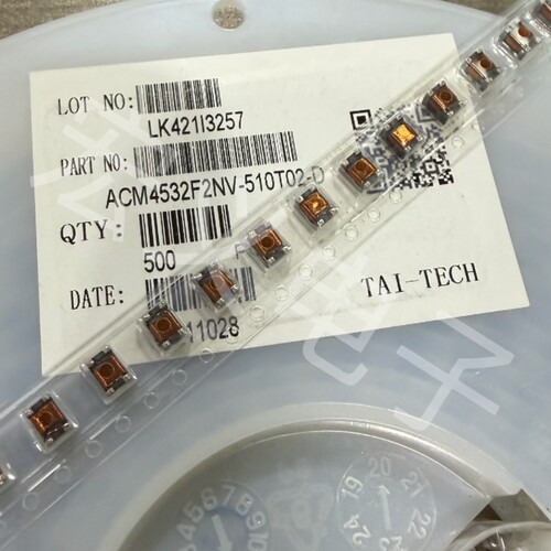 台庆 ACM4532F2NV-510T02-D 贴片共模滤波电感 1812 51UH 0.23A